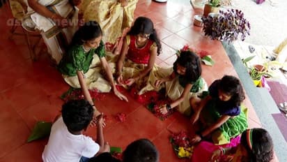 അത്തം പിറന്നു, ഇനി പത്ത് നാൾ; ഓണാവേശത്തിലേക്ക് മലയാളി; അത്തച്ചമയ ഘോഷയാത്ര ഇന്ന്