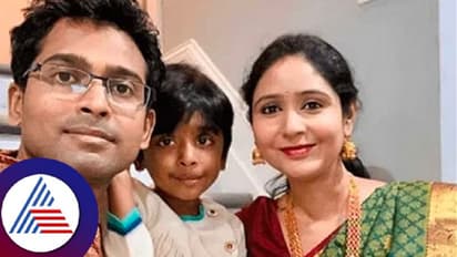 ಅಮೆರಿಕದಲ್ಲಿ ದಾವಣಗೆರೆಯ ಮೂವರ ಶವ ಪತ್ತೆ; ಪುತ್ರನ ಸಹಿತ ದಂಪತಿ ನಿಗೂಢ ಸಾವು!