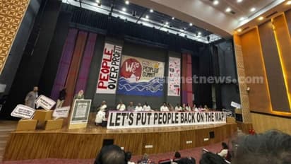 പൊലീസ് അനുമതിയില്ല: ദില്ലി സുർജിത് ഭവനിലെ വി20 പരിപാടി സിപിഎം റദ്ദാക്കി