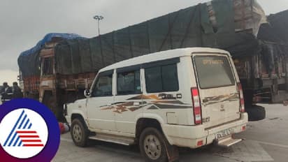 Road accidents: ವಾಣಿಜ್ಯ ತೆರಿಗೆ ಇಲಾಖೆ ವಾಹನಕ್ಕೆ ಲಾರಿ ಡಿಕ್ಕಿ:ಕರ್ತವ್ಯನಿರತ ಸಿಬ್ಬಂದಿ ಸಾವು