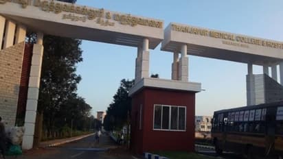 டிப்ளமோ படித்தவர்களுக்கு அரசு மருத்துமனையில் வேலை.. எங்கே? எப்படி விண்ணப்பிப்பது? - முழு விவரம்!