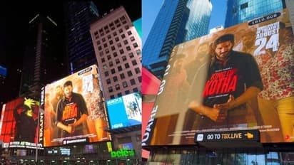 മലയാള സിനിമയിൽ ഇതാദ്യം! ന്യൂയോർക്കിലെ ടൈം സ്‌ക്വയറിലും 'കിംഗ് ഓഫ് കൊത്ത'