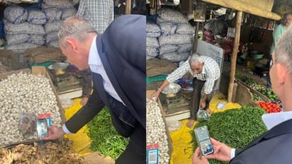 UPI Payment: ತರಕಾರಿ ಮಾರ್ಕೆಟ್‌ನಲ್ಲಿ QR Code ಸ್ಕ್ಯಾನ್‌ ಮಾಡಿ ಹಣ ಪಾವತಿಸಿದ ಜರ್ಮನಿ ಸಚಿವ!