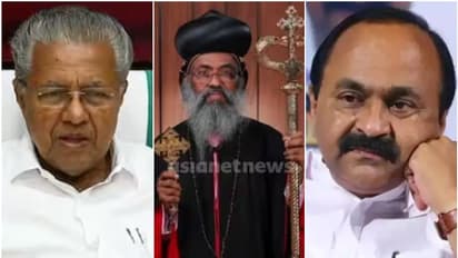 ഓർത്തഡോക്സ് സഭ മെത്രാപ്പൊലീത്ത സക്കറിയ മാർ അന്തോണിയോസിന്റെ വിയോഗത്തിൽ അനുശോചിച്ച് രാഷ്ട്രീയ കേരളം