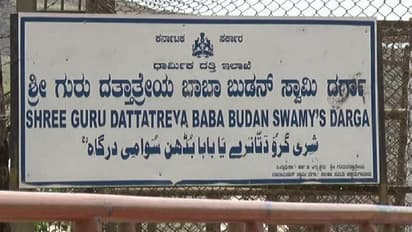 ಮತ್ತೆ ಮುನ್ನೆಲೆಗೆ ಬಂದ ದತ್ತಪೀಠ ವಿವಾದ: ವ್ಯವಸ್ಥಾಪನ ಸಮಿತಿ ವಜಾಗೊಳಿಸುವಂತೆ ಜಿಲ್ಲಾಧಿಕಾರಿಗಳಿಗೆ ಮನವಿ