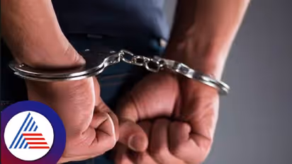 ತಿರುಪತಿಯಲ್ಲಿ 13 ಎಕರೆ ಕೊಡಿಸೋದಾಗಿ₹1 ಕೋಟಿ ಉಂಡೆ ನಾಮ ಹಾಕಿದ್ದವರ ಸೆರೆ