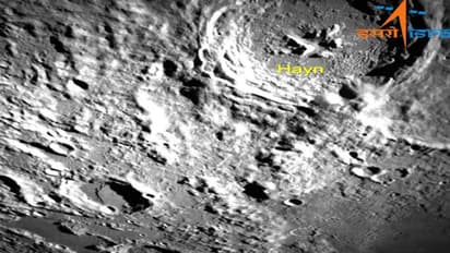 நிலவை நெருங்கிய சந்திரயான் 3; வைரலாகும் விக்ரம் லேண்டர் கேமரா அனுப்பிய புகைப்படங்கள்!!
