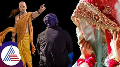 ಹೆಣ್ಣಿಗೆ ಈ ಗುಣವಿದ್ದರೆ ಮಾತ್ರ ಮದುವೆಯಾಗಿ; ಹುಡುಗರೇ ಎಚ್ಚರ ಎಂದಿದ್ದಾರೆ ಚಾಣಕ್ಯ..!