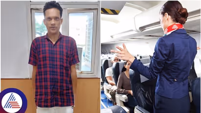 Maldivian citizen arrested at Bengaluru airport over misbehaviour with flight attendants