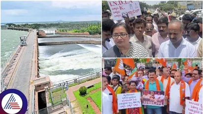 Cauvery Dispute: BJP hits the streets of Mandya slamming Karnataka govt decision to release water to Tamil Nad
