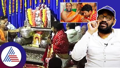 ಹುಷಾರಾಗಿರು ಮಗನೇ ಅಂದಿದ್ರಾ ರಾಯರು; ಪುನೀತ್ ವಿಡಿಯೋ ಬಗ್ಗೆ ಮುರಳಿ ಮೋಹನ್ ಹೇಳಿಕೆ ವೈರಲ್