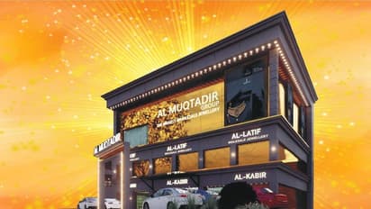 അൽ മുക്താദിർ 'ഇരട്ടിസ്വർണ്ണം' ഓഫർ തുടരുന്നു