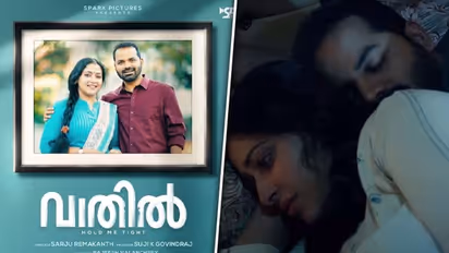 ‘Vaathil’ trailer OUT: Witness Anu Sithara, Vinay Fort as married couples dealing with Othello Syndrome
