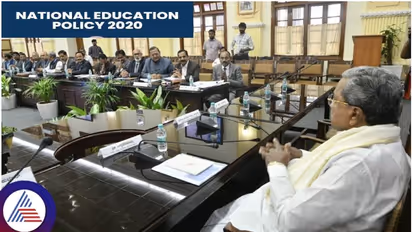 ಹೊಸ ರಾಷ್ಟ್ರೀಯ ಶಿಕ್ಷಣ ನೀತಿಗೆ ಎಳ್ಳುನೀರು ಬಿಟ್ಟ ಕಾಂಗ್ರೆಸ್: ಹಳೆ ಶಿಕ್ಷಣ ನೀತಿಗೆ ಜಾರಿಗೆ ಸಮಿತಿ ರಚನೆ
