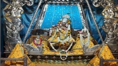 Mandir Shri Gopinathji: ಕೈಯಲ್ಲಿ ವಾಚ್ ಧರಿಸೋ ಈ ಕೃಷ್ಣನ ವಿಗ್ರಹದಲ್ಲಿ ಜೀವ ಇದೆಯಂತೆ!