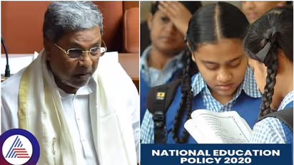 After scrapping National Education Policy, Karnataka government mulls new policy