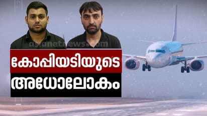 ആൾമാറാട്ടവും ഹൈടെക് കോപ്പിയടിയും: വിഎസ്എസ്സി ടെക്നിക്കൽ ബി പരീക്ഷ റദ്ദാക്കി