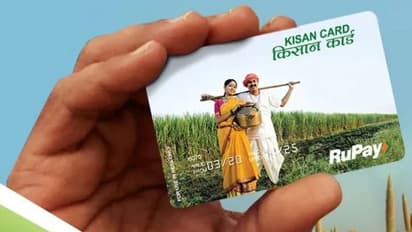 Kisan Credit Card