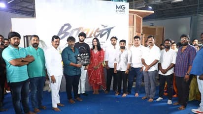 'டாடா' பட இயக்குனரின் அடுத்த படத்தில் ஹீரோயினாக அறிமுகமாகும் விஜய் டிவி சீரியல் ஜோடியின் மகள்! யார் தெரியுமா?