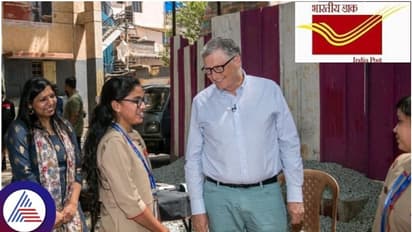 Bengaluru ಪೋಸ್ಟ್ ಮಾಸ್ಟರ್ ಕೆಲಸಕ್ಕೆ ಮನಸೋತ ಮೈಕ್ರೋಸಾಫ್ಟ್‌ ಸಿಇಒ ಬಿಲ್‌ಗೇಟ್ಸ್ 