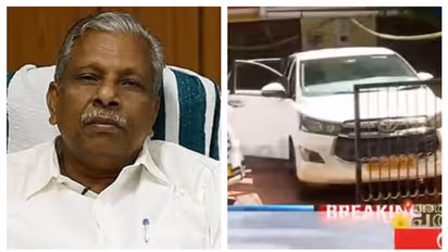 മുൻ മന്ത്രി എ.സി മൊയ്തീൻ എംഎൽഎയുടെ വീട്ടിൽ എൻഫോഴ്സ്മെന്റ് റെയ്ഡ്