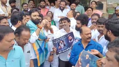 చిరంజీవిపై విమర్శలు: యూటర్న్ తీసుకున్న కొడాలి నాని (వీడియో)