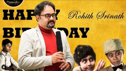 ಅಂದು ಪ್ರೇಕ್ಷಕರನ್ನು ರಂಜಿಸಿದ ಬಾಲನಟರ ಇಂದು ಹೇಗಿದ್ದಾರೆ?