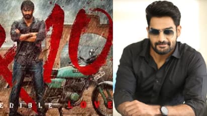 `ఆర్ఎక్స్ 100` సెంటిమెంట్ ఫాలో అవుతున్న కార్తికేయ.. `బెదురులంక`కి కలిసొస్తుందా?