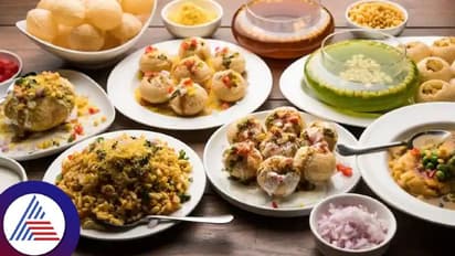 ಭಾರತದ ಅತ್ಯಂತ ಕೆಟ್ಟ ಸ್ಟ್ರೀಟ್‌ಫುಡ್‌ ಲಿಸ್ಟ್ ಬಿಡುಗಡೆ, ನಿಮ್ಮ ನೆಚ್ಚಿನ ಚಾಟ್ಸ್ ಇದ್ಯಾ ಚೆಕ್ ಮಾಡ್ಕೊಳ್ಳಿ