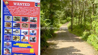 How Kannur's Aralam has become a safe haven for Maoists
