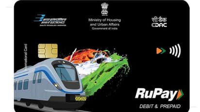 NCMC : மத்திய அரசின் நேஷனல் காமன் மொபிலிட்டி கார்டு பெறுவது எப்படி.. முழு விபரம் உள்ளே !!