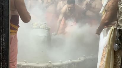 చంద్రయాన్-3 : సేఫ్ ల్యాండింగ్ కోసం ఉజ్జయిని మహాకాళేశ్వర్ ఆలయంలో ప్రత్యేక భస్మ హారతి