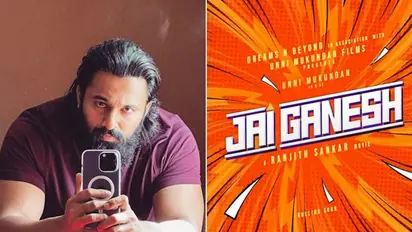 ‘Jai Ganesh’ title video OUT: Ranjith Shankar movie starring Unni Mukundan will soon start filming