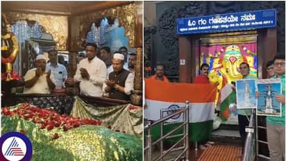 ಚಂದ್ರಯಾನ 3 ಸಕ್ಸಸ್‌ಗಾಗಿ ದೇವಸ್ಥಾನ, ದರ್ಗಾಗಳಲ್ಲಿ ವಿಶೇಷ ಪೂಜೆ