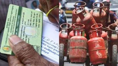Ration card : உங்க வீட்டில் கேஸ் சிலிண்டர் இருக்கா.? வீட்டுக்கு ரெய்டு வரும் அதிகாரிகள் - தமிழக அரசு பிளான்
