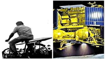 साइकिल पर रॉकेट से लेकर चांद तक का सफर,ISRO की 'सुपर पावर' बनने की कहानी 