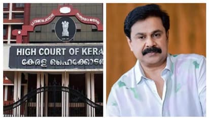 Actress assault case: Kerala HC removes amicus curiae over links with actor Dileep
