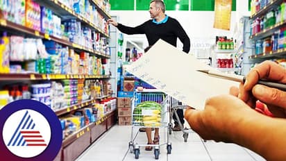 20 ஆண்டுகளில் அதிகரித்த மாதாந்திர வீட்டுச் செலவுகள்..!