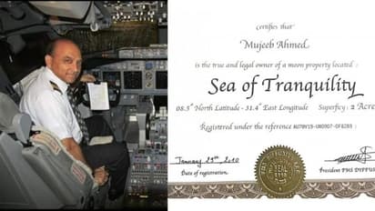   कौन है चांद का ठेकेदार, जो सबको बेच रहा है चांद पर प्लॉट, खरीदार बता रहे हैं चांद का ठेकेदार कौन ?