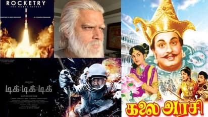 எம்ஜிஆரின் கலை அரசி முதல் மாதவனின் ராக்கெட்ரி வரை... இந்திய சினிமா தந்த வியத்தகு விண்வெளிப் படங்கள் ஓர் பார்வை