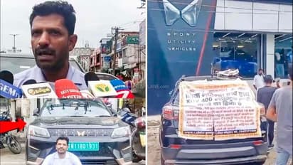 ಹೇಳಿದಂತೆ ಇಲ್ಲ ಮೈಲೇಜ್: ಮಾಲೀಕನ ಆಕ್ರೋಶಕ್ಕೆ ಕಸದ ಡಬ್ಬಿಯಾದ ಮಹೀಂದ್ರ XUV400 EV