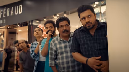 ഓണ്‍ലൈന്‍ ബുക്കിംഗ് തുടങ്ങി 'രാമചന്ദ്ര ബോസ്'; ഓണത്തിന് തിയറ്ററുകളില്‍