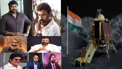 చంద్రయాన్ 3 విజయవంతం.. ఇస్రోపై చిరు, మోహన్ బాబు, బాలయ్య, నాగ్, తారక్, బన్నీప్రశంసల జల్లు..