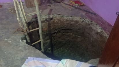 ನಿಧಿ ಆಸೆಗಾಗಿ ಮನೆಯೊಳಗೆ ಗುಂಡಿ ತೆಗೆದರು, ಜ್ಯೋತಿಷಿ ಮಾತು ಕೇಳಿ ಮನೆ ಹಾಳು ಮಾಡ್ಕೊಂಡ ಮಹಿಳೆ..!