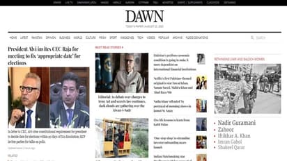 Chandrayaan-3 సక్సెస్ తో భారత్ పై ప్రపంచ మీడియా ప్రశంసలు.. అసూయతో మండిపోతున్న పాక్