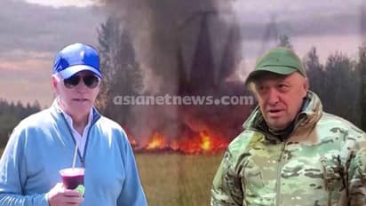 വാഗ്നർ ഗ്രൂപ്പ് മേധാവി പ്രിഗോഷിൻ കൊല്ലപ്പെട്ടതിൽ അത്ഭുതമില്ല, പുടിൻ അറിയാതെ ഒന്നും നടക്കില്ല: ജോ ബൈഡൻ