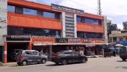 നെടുമ്പ്രം പഞ്ചായത്തിലെ കുടുംബശ്രീ ഫണ്ട് തട്ടിപ്പ് കേസ് അന്വേഷണം അട്ടിമറിക്കാൻ നീക്കമെന്ന് ആരോപണം