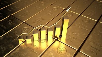 Gold Investment | தங்கத்தில் முதலீடு செய்ய திட்டமிட்டுள்ளீர்களா? இந்த விஷயங்களை கொஞ்சம் கவனியுங்கள்!
