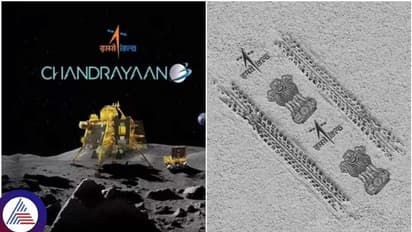 Chandrayaan-3 Mission: ಲ್ಯಾಂಡರ್‌ನಿಂದ ಯಶಸ್ವಿಯಾಗಿ ಕೆಳಗಿಳಿದ ರೋವರ್‌, ಚಂದ್ರನ ಮೇಲೆ ನಡೆದಾಡಿದ ಭಾರತ