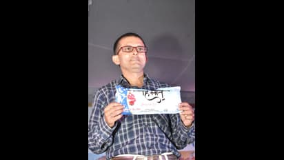 Inspiring story of Amit Saxena who educates village women about menstrual hygiene